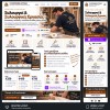 Digital Solutions for Carpenters & Custom Woodwork