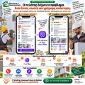 Επαγγελματική επικοινωνία μέσω Viber για μονώσεις και θερμοπροσόψεις